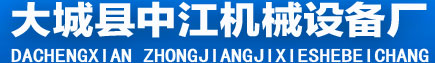 興化市品燦食品有限公司 